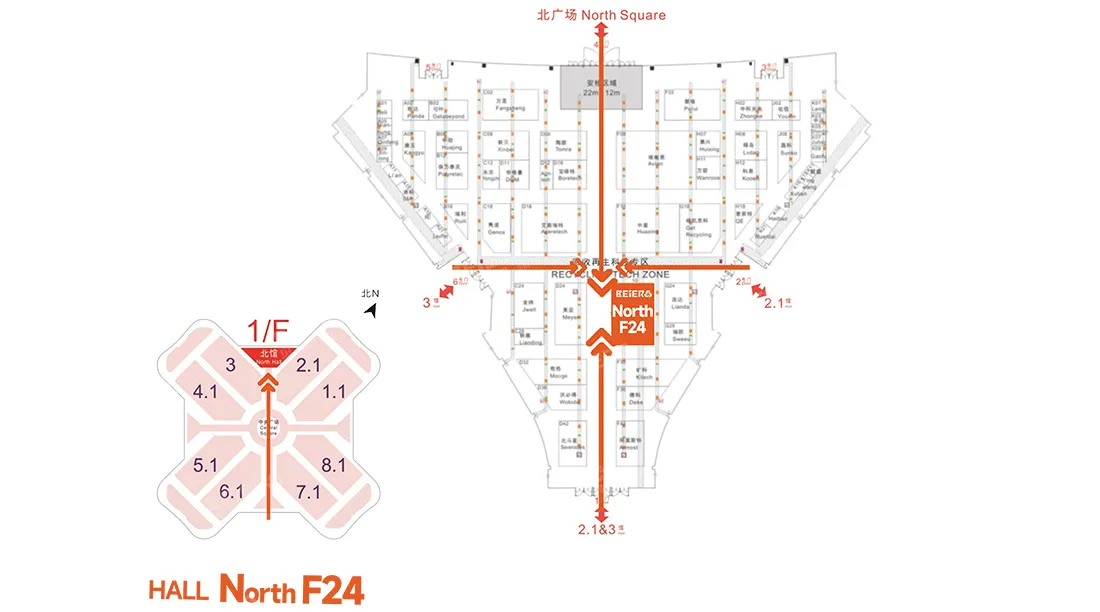 贝尔机械亮相CHINAPLAS 2026