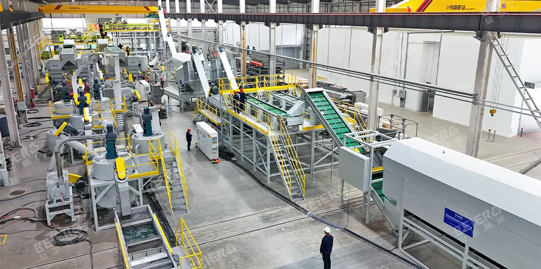 PET瓶清洗生产线