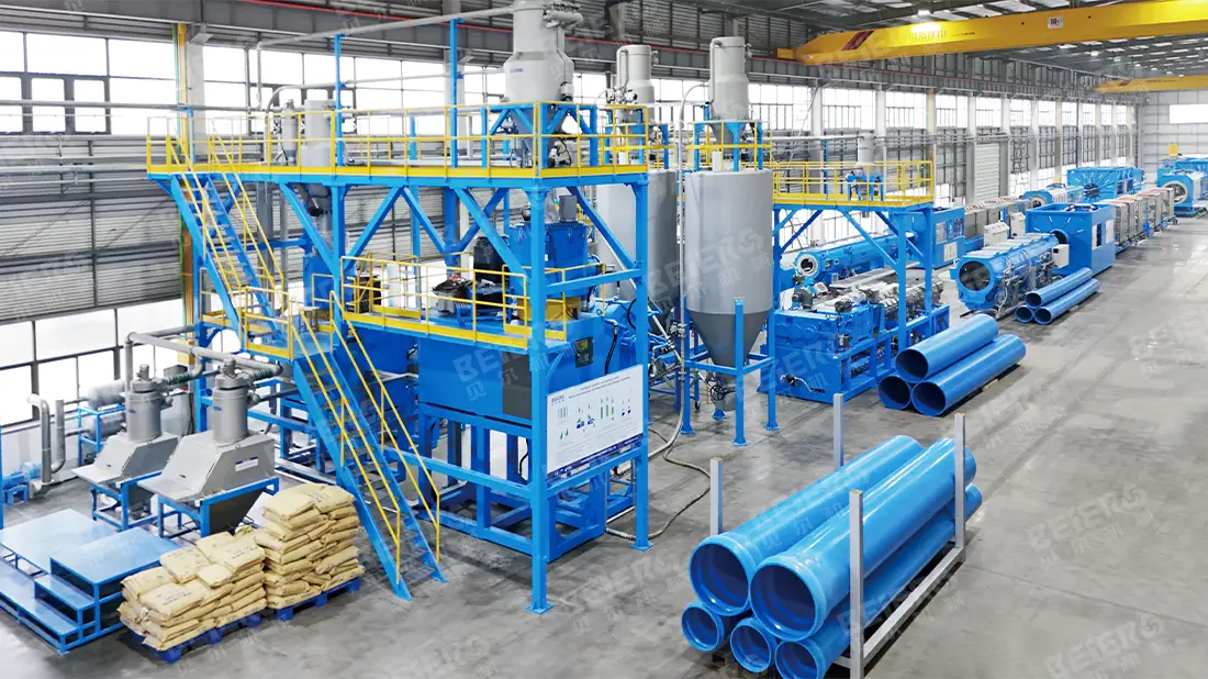 PVC-HO管挤出生产线