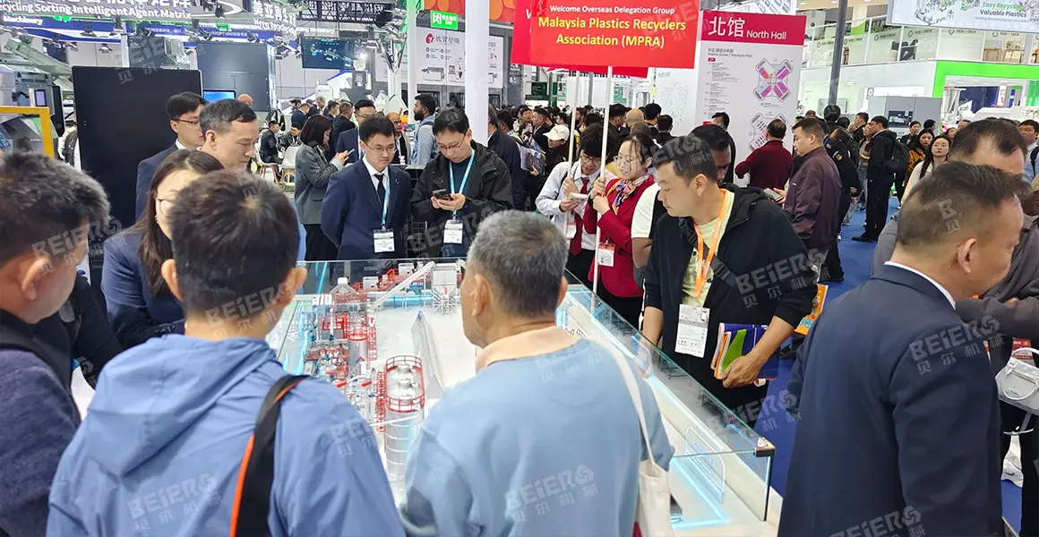 贝尔机械Chinaplas2026