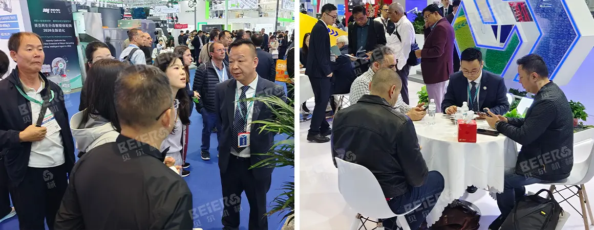 贝尔机械Chinaplas2026