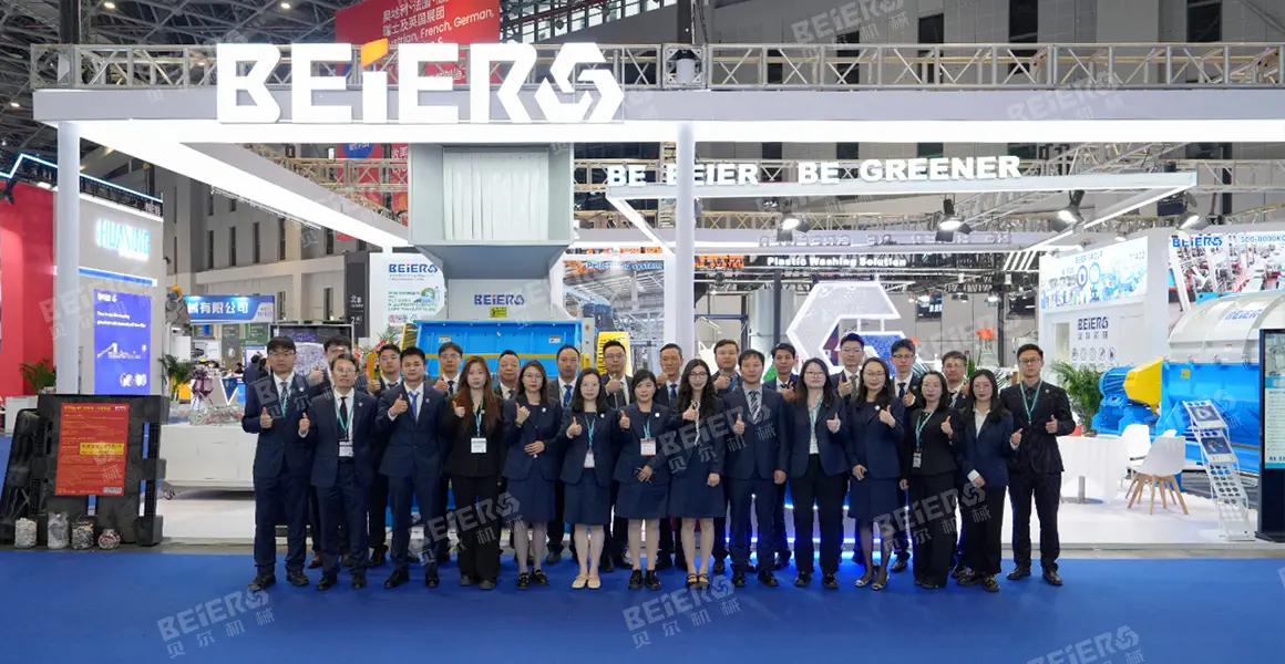 贝尔机械雅式展完美收官