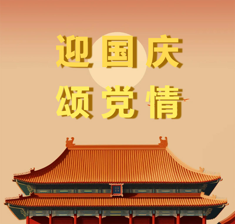 18 18